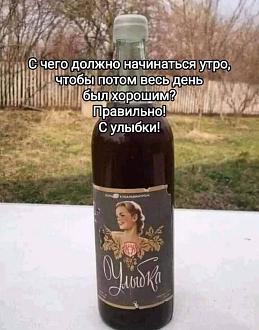 Нажмите на изображение для увеличения.

Название:	IMG-22d3db670806de59b41b58d32b88b9eb-V.jpg
Просмотров:	468
Размер:	92.5 Кб
ID:	4521964