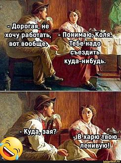 Нажмите на изображение для увеличения.

Название:	IMG-002da5c2428a79eae2a82a387ac5933f-V.jpg
Просмотров:	1117
Размер:	161.8 Кб
ID:	4521971