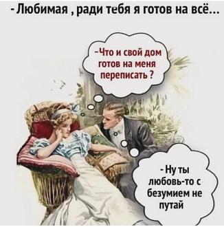 Нажмите на изображение для увеличения.

Название:	IMG-4d0d2bb53caaf7b98ac21b0c4d9c6e5d-V.jpg
Просмотров:	1014
Размер:	184.0 Кб
ID:	4521972