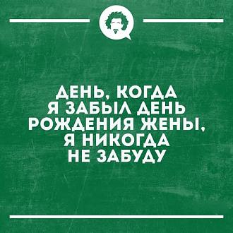 Нажмите на изображение для увеличения.

Название:	486641406_1102294098606518_1405299329121423027_n.jpg
Просмотров:	1023
Размер:	63.4 Кб
ID:	4522019