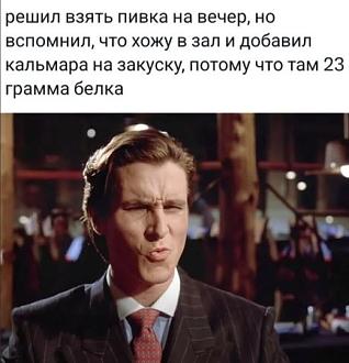 Нажмите на изображение для увеличения.

Название:	485668211_1225446609585064_6075913079500024219_n.jpg
Просмотров:	888
Размер:	48.7 Кб
ID:	4522020