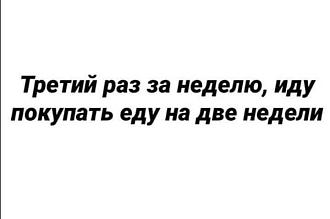 Нажмите на изображение для увеличения.

Название:	486850465_1124703963035411_7187462886134668483_n.jpg
Просмотров:	889
Размер:	23.4 Кб
ID:	4522021