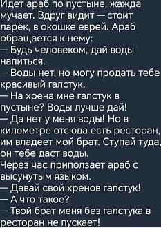 Нажмите на изображение для увеличения.

Название:	486425792_679671597921907_3087654282682323791_n.jpg
Просмотров:	843
Размер:	90.6 Кб
ID:	4522129