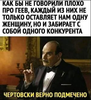 Нажмите на изображение для увеличения.

Название:	487468506_1859764988107086_1611045613533527502_n.jpg
Просмотров:	919
Размер:	61.1 Кб
ID:	4522144