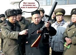 Нажмите на изображение для увеличения.

Название:	images (2).jpeg
Просмотров:	864
Размер:	21.2 Кб
ID:	4522150