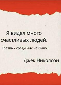 Нажмите на изображение для увеличения.  Название:	486829746_1390309882138279_3582513316037737859_n.jpg Просмотров:	3 Размер:	36.4 Кб ID:	4522188