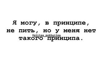 Нажмите на изображение для увеличения.  Название:	487171187_1235248978600513_6829402815220028666_n.jpg Просмотров:	3 Размер:	32.0 Кб ID:	4522189