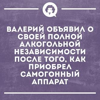 Нажмите на изображение для увеличения.  Название:	487946239_1103885908447337_576792819632510518_n.jpg Просмотров:	3 Размер:	67.1 Кб ID:	4522190