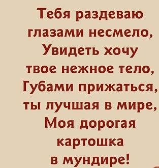 Нажмите на изображение для увеличения.

Название:	IMG_20250329_173619_413.jpg
Просмотров:	904
Размер:	86.3 Кб
ID:	4522207