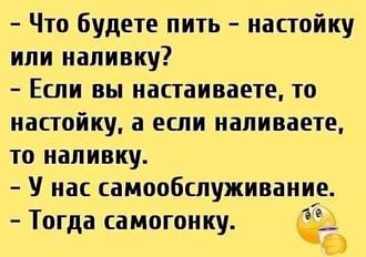 Нажмите на изображение для увеличения.

Название:	IMG_20250329_144504_067.jpg
Просмотров:	689
Размер:	62.0 Кб
ID:	4522208