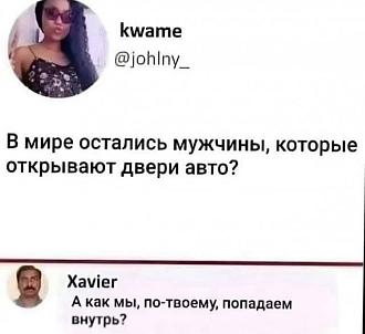 Нажмите на изображение для увеличения.

Название:	IMG_20250330_205938_140.jpg
Просмотров:	611
Размер:	81.0 Кб
ID:	4522326