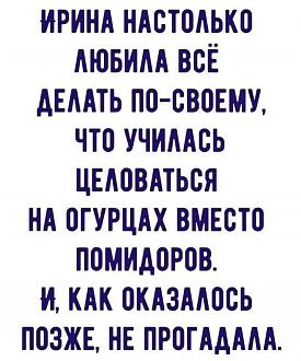 Нажмите на изображение для увеличения.

Название:	IMG_20250329_143933_490.jpg
Просмотров:	464
Размер:	90.6 Кб
ID:	4522327