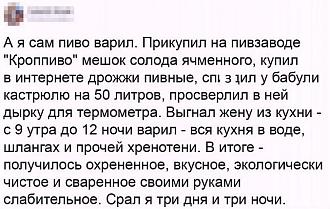 Нажмите на изображение для увеличения.

Название:	487104584_967026115585581_329886375322527896_n.jpg
Просмотров:	620
Размер:	90.8 Кб
ID:	4522335