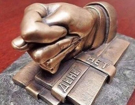 Нажмите на изображение для увеличения.

Название:	Скриншот 02-04-2025 094846.jpg
Просмотров:	786
Размер:	55.4 Кб
ID:	4522440
