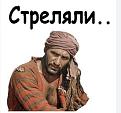 Нажмите на изображение для увеличения.  Название:	Скриншот 05-04-2025 113629.jpg Просмотров:	6 Размер:	18.8 Кб ID:	4522667