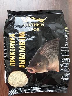 Нажмите на изображение для увеличения.  Название:	photo_2025-04-05_14-51-10.jpg Просмотров:	0 Размер:	322.2 Кб ID:	4522680