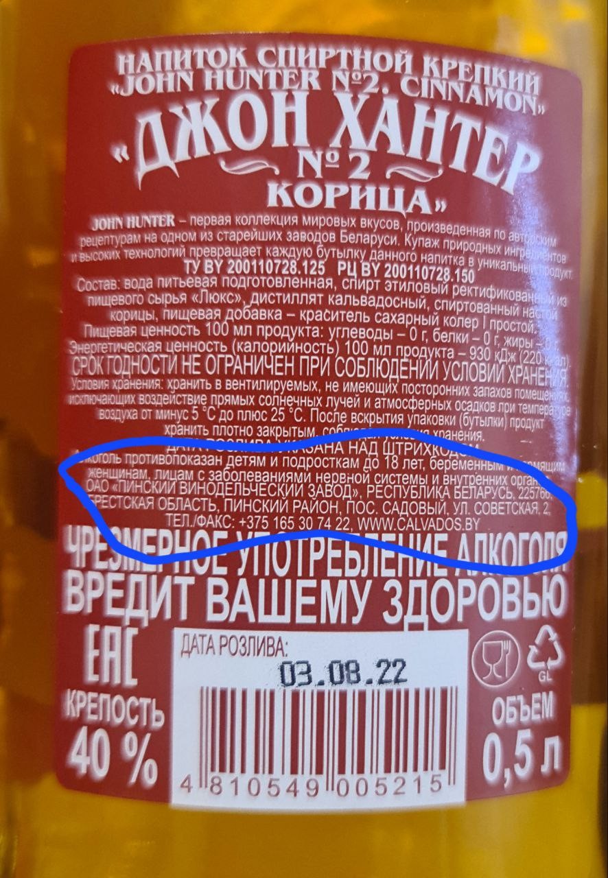 Нажмите на изображение для увеличения.

Название:	photo_2025-04-06_15-43-39.jpg
Просмотров:	358
Размер:	287.5 Кб
ID:	4522815