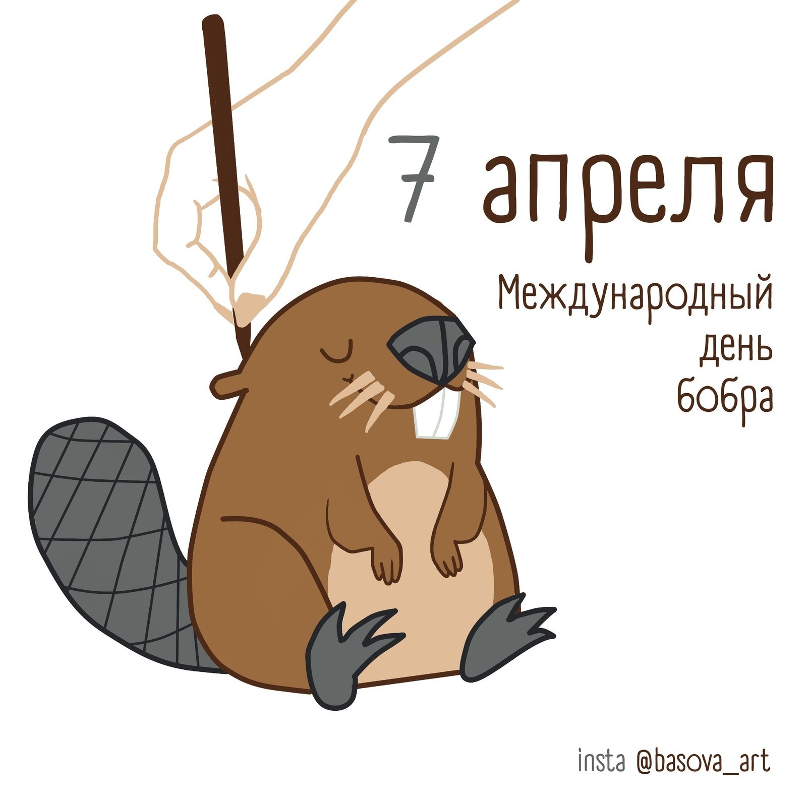 Нажмите на изображение для увеличения.

Название:	1554642994149781350.jpg
Просмотров:	444
Размер:	190.0 Кб
ID:	4522948