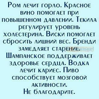 Нажмите на изображение для увеличения.

Название:	IMG_20250405_173746_435.jpg
Просмотров:	1015
Размер:	74.2 Кб
ID:	4522987