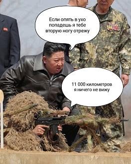 Нажмите на изображение для увеличения.

Название:	1743946383-mixnews-edab7ba7e203cd7576d1200465194ea8.jpg
Просмотров:	570
Размер:	145.2 Кб
ID:	4523027