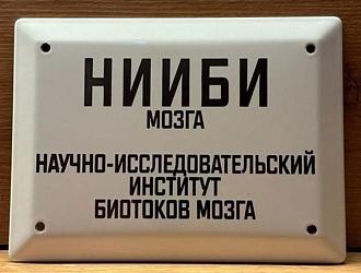 Нажмите на изображение для увеличения.

Название:	photo_2025-04-08_13-04-58.jpg
Просмотров:	389
Размер:	69.2 Кб
ID:	4523098