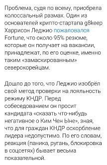 Нажмите на изображение для увеличения.  Название:	Screenshot_20250408_140724_Opera News.jpg Просмотров:	0 Размер:	307.9 Кб ID:	4523107