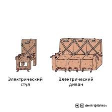 Нажмите на изображение для увеличения.

Название:	images (4).jpeg
Просмотров:	383
Размер:	10.0 Кб
ID:	4523109