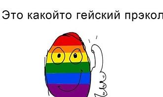 Нажмите на изображение для увеличения.

Название:	9c832cf900cd7c8e7732d0b91e12a84f.jpg
Просмотров:	390
Размер:	18.6 Кб
ID:	4523126