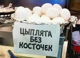 Нажмите на изображение для увеличения.

Название:	IMG_20250408_152202_817.jpg
Просмотров:	915
Размер:	104.6 Кб
ID:	4523128