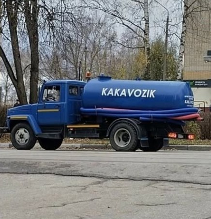 Нажмите на изображение для увеличения.

Название:	Скриншот 25-02-2025 223155.jpg
Просмотров:	542
Размер:	64.4 Кб
ID:	4523203