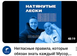 Нажмите на изображение для увеличения.

Название:	Скриншот 09-04-2025 153647.jpg
Просмотров:	497
Размер:	22.3 Кб
ID:	4523215