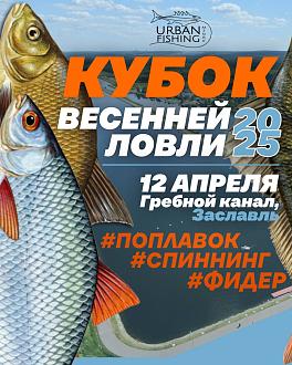 Нажмите на изображение для увеличения.  Название:	IMG-4dd81ee25cf70f291eb592c6a07ffbfa-V.jpg Просмотров:	4 Размер:	343.1 Кб ID:	4523273