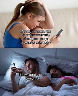 Нажмите на изображение для увеличения.

Название:	489610810_1198693078485417_6721152309460503611_n.jpg
Просмотров:	805
Размер:	61.0 Кб
ID:	4523313