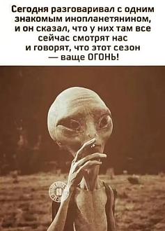 Нажмите на изображение для увеличения.

Название:	480965583_2673589809698454_7632009943971380695_n.jpg
Просмотров:	573
Размер:	54.1 Кб
ID:	4523315
