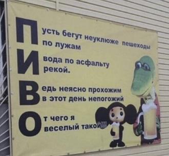 Нажмите на изображение для увеличения.

Название:	IMG_20250407_180014_451.jpg
Просмотров:	526
Размер:	132.9 Кб
ID:	4523330