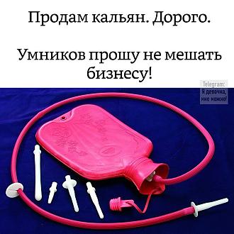 Нажмите на изображение для увеличения.

Название:	IMG-8b714c723f270fa4fbe7b53b2c3f06ed-V.jpg
Просмотров:	441
Размер:	170.5 Кб
ID:	4523421