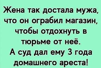 Нажмите на изображение для увеличения.

Название:	IMG_20250412_092525_777.jpg
Просмотров:	609
Размер:	54.9 Кб
ID:	4523439