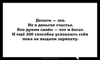 Нажмите на изображение для увеличения.

Название:	IMG_20250410_122109_331.jpg
Просмотров:	546
Размер:	30.5 Кб
ID:	4523441