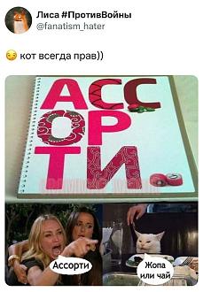 Нажмите на изображение для увеличения.

Название:	photo-2025-04-14-23-24-47.jpg
Просмотров:	217
Размер:	100.8 Кб
ID:	4523953