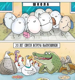 Нажмите на изображение для увеличения.

Название:	IMG_20250418_145550_444.jpg
Просмотров:	503
Размер:	254.9 Кб
ID:	4523987