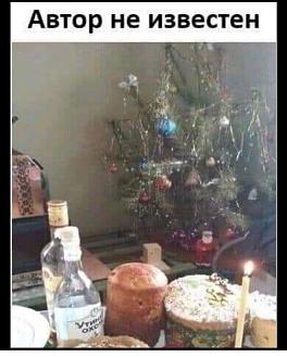 Нажмите на изображение для увеличения.

Название:	492113536_1200879921636939_363282706131461737_n.jpg
Просмотров:	132
Размер:	86.3 Кб
ID:	4524041