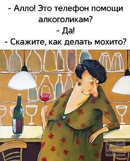 Нажмите на изображение для увеличения.

Название:	FB_IMG_1745064740886.jpg
Просмотров:	85
Размер:	126.7 Кб
ID:	4524052
