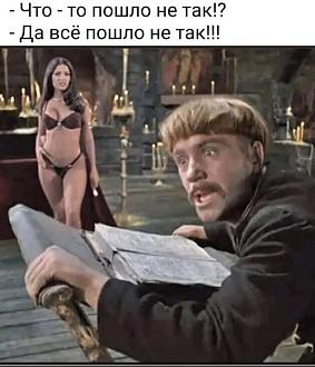 Нажмите на изображение для увеличения.  Название:	491223496_2124681164637502_6612677913528670106_n.jpg Просмотров:	32 Размер:	52.1 Кб ID:	4524093