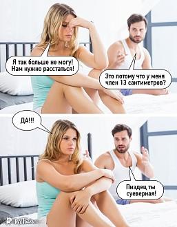 Нажмите на изображение для увеличения.  Название:	487378842_1083178193849029_1295570713054800437_n.jpg Просмотров:	0 Размер:	70.8 Кб ID:	4524127