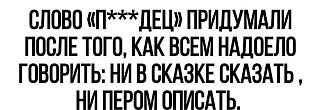 Нажмите на изображение для увеличения.

Название:	IMG_20250419_102135.jpg
Просмотров:	441
Размер:	78.9 Кб
ID:	4524177