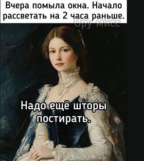 Нажмите на изображение для увеличения.

Название:	Скриншот 23-04-2025 070552.jpg
Просмотров:	316
Размер:	58.2 Кб
ID:	4524390
