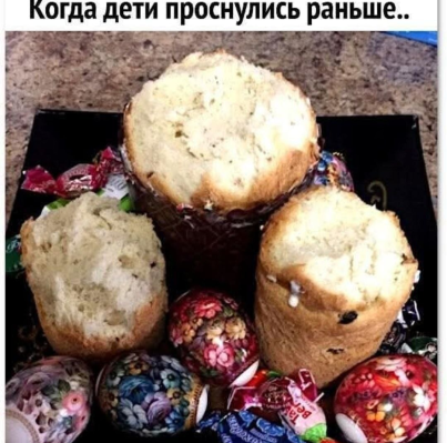 Нажмите на изображение для увеличения.

Название:	photoeditorsdk-export (4).png
Просмотров:	257
Размер:	300.4 Кб
ID:	4524425