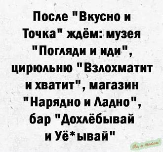 Нажмите на изображение для увеличения.

Название:	IMG_20250422_221953_531.jpg
Просмотров:	243
Размер:	56.8 Кб
ID:	4524438