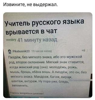 Нажмите на изображение для увеличения.

Название:	IMG_20250422_101706_503.jpg
Просмотров:	264
Размер:	72.3 Кб
ID:	4524440