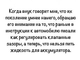 Нажмите на изображение для увеличения.

Название:	1745405900_img-20250416-212051-449.jpg
Просмотров:	369
Размер:	106.8 Кб
ID:	4524509